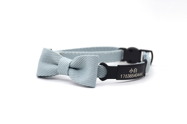 Кучешки нашийник с папионка 