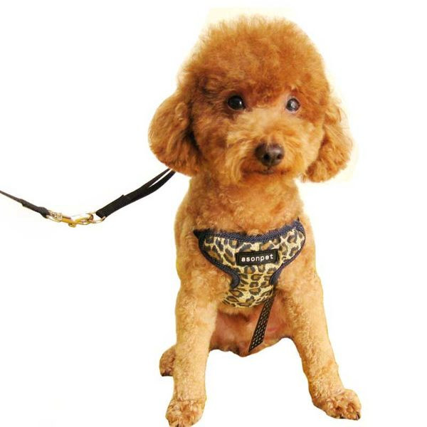 Нагръдник от текстил за кучета с каишка