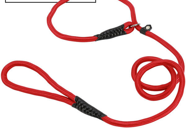 Каишка за кучета от текстил в четири цвята