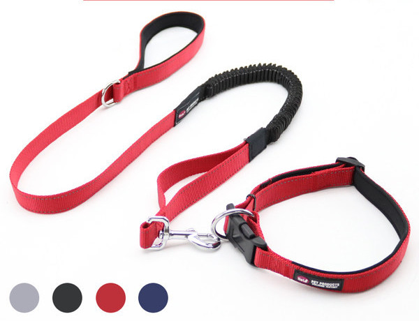 Кучешки нашийник с каишка от текстил