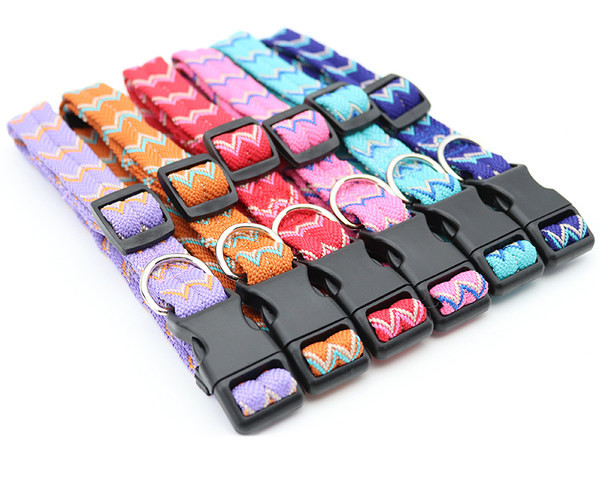 Guler reglabil pentru animale de companie