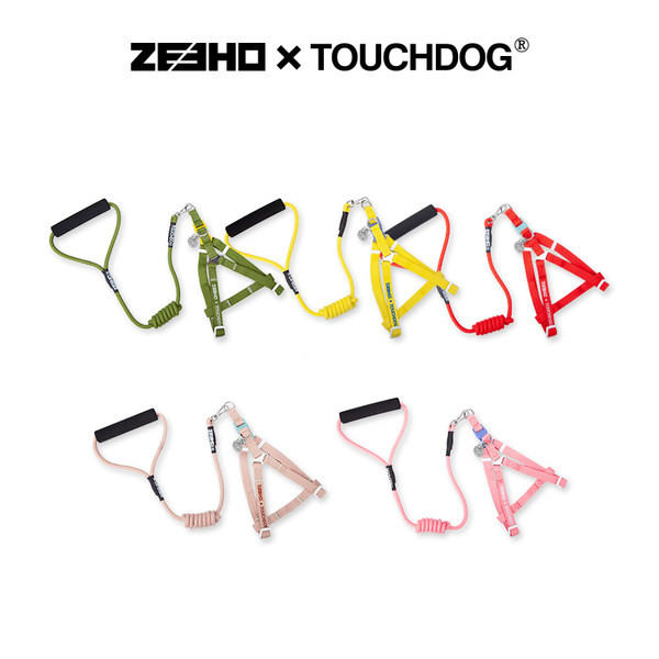 Bavete sau zgarda pentru câini cu închizător metalic