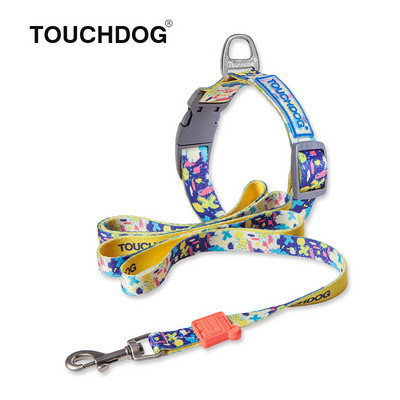 Pieptar sau guler cu lesă de câine