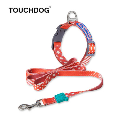 Pieptar sau guler cu lesă de câine