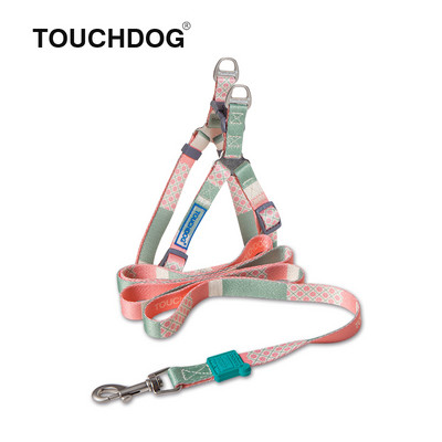 Pieptar sau guler cu lesă de câine