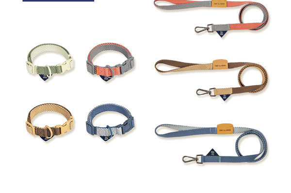 Bavete si zgarda cu lesa pentru caini din material textil