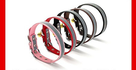 Guler pentru caini din piele ecologica si material textil