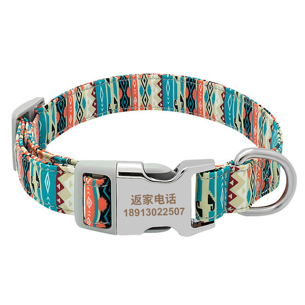 Koera kaelarihm või jalutusrihm kirjaga