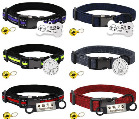 Guler cu lesă pentru câini - mai multe culori