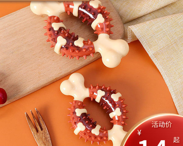 Žaislinis įkandimas tinka šunims