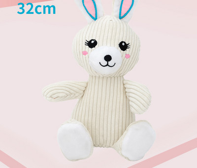 Koertele sobiv plüüsist mänguasi