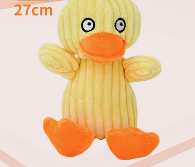 Koertele sobiv plüüsist mänguasi