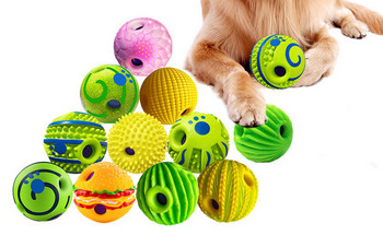 Гумена играчка топка за кучета 