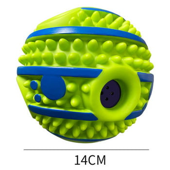 Гумена играчка топка за кучета 