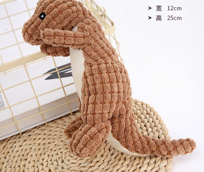 Плюшена играчка за кучета в няколко цвята