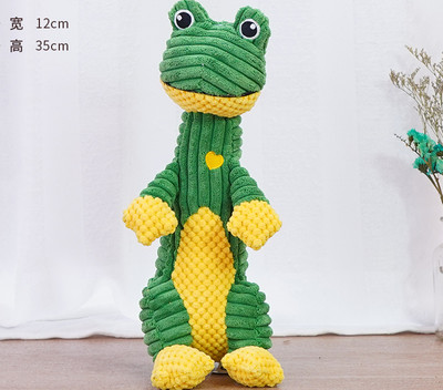 Плюшена играчка за кучета в няколко цвята