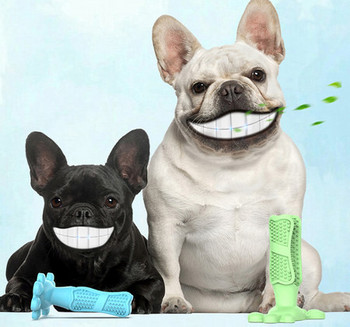 Вакуумна кучешка играчка - за почистване на зъби