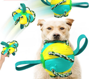 Кучешка играчка топка - два цвята