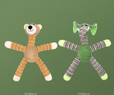 Jucărie pentru animale de companie în formă de animale