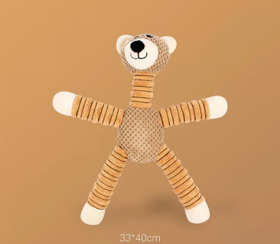 Jucărie pentru animale de companie în formă de animale