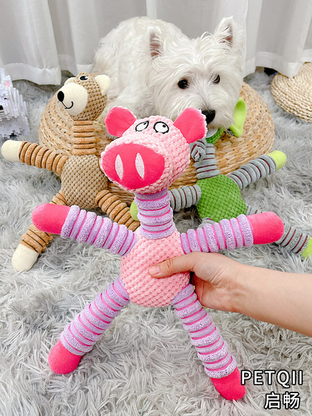 Jucărie de plus pentru animale de companie