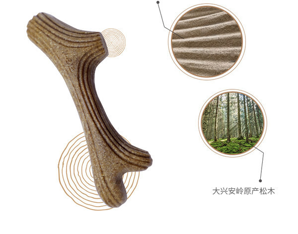 Igračka u obliku grane za kućne ljubimce