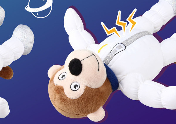 Jucărie de plus pentru câine pentru mestecat