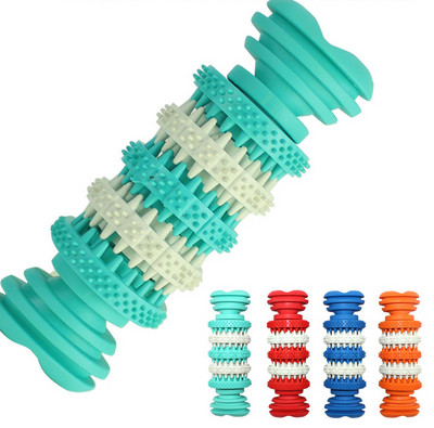 Jucărie durabilă din silicon pentru curățarea dinților la câini