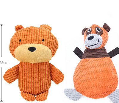 Jucărie de mestecat de pluș potrivită pentru câini