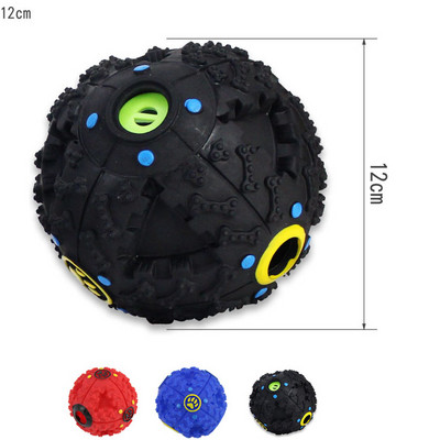 Kummist pall koertele maiuste jaoks mõeldud sahtliga