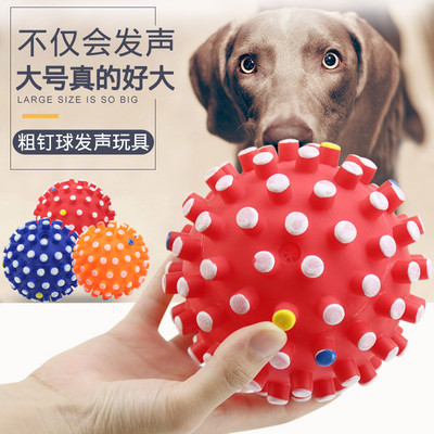Гумена топка за куче с диаметър 6см,10 см или 12 см