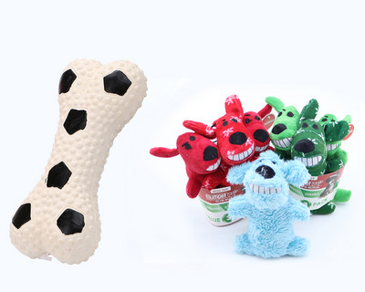 Koera kummist mänguasi - üks või kaks