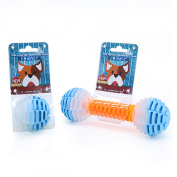 Кучешка силиконова играчка за дъвчене
