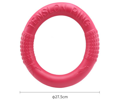 Jucărie frisbee pentru câini