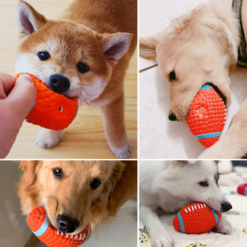 Λαστιχένια μπάλα για εκπαίδευση σκύλων