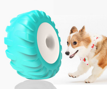 Кучешка гумена играчка във формата на гума за дъвчене