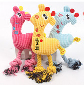 Jucărie de pluș sonoră pentru câini