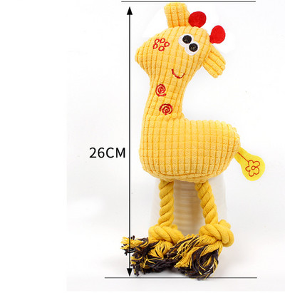 Jucărie de pluș sonoră pentru câini