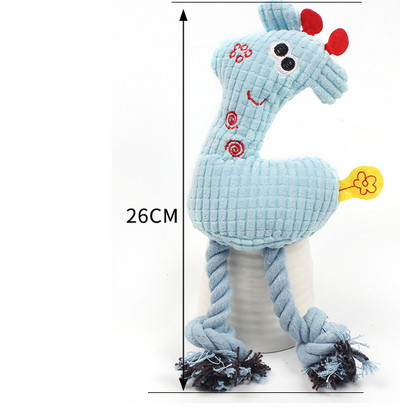 Jucărie de pluș sonoră pentru câini