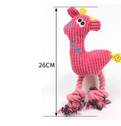 Jucărie de pluș sonoră pentru câini