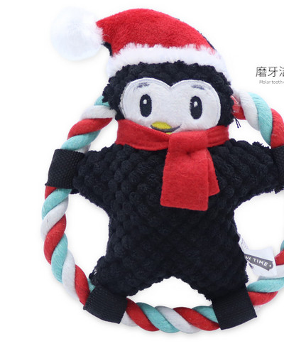 Jucărie textilă pentru câini