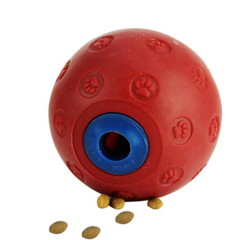 Λαστιχένια μπάλα παιχνιδιού για σκύλους κατάλληλη για παιχνίδι