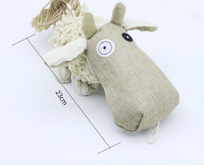 Jucărie textilă pentru câini - diferite modele