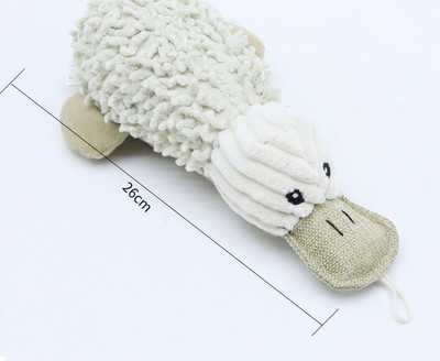 Jucărie textilă pentru câini - diferite modele