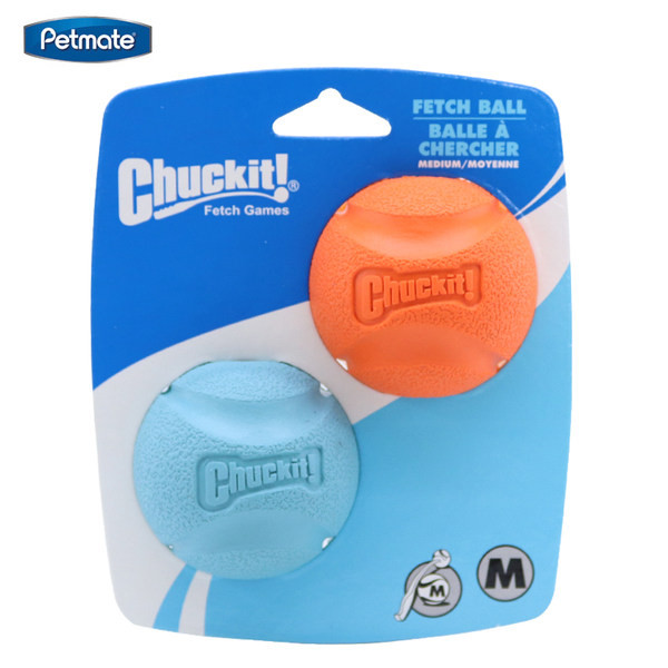 Kummist mängupall koertele