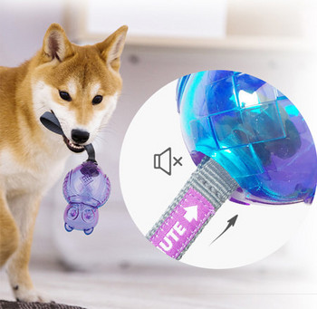 Интерактивна играчка за кучета