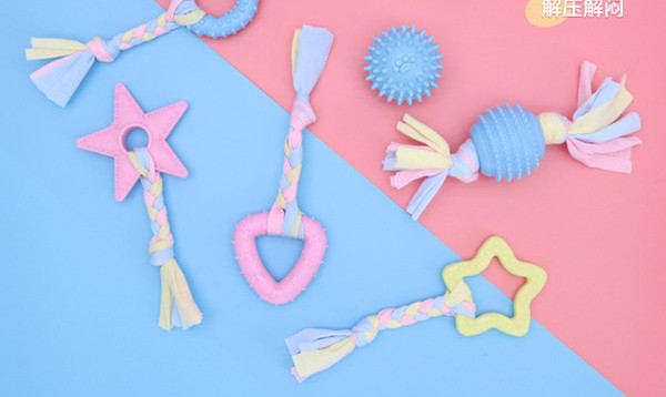 Jucărie textilă pentru câini care mușcă