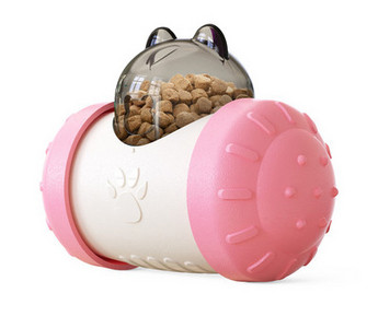 Jucărie pentru câini cu compartiment pentru hrană