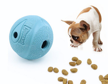 Силиконова топка с отделение за храна -подходяща за кучета