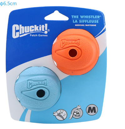 Minge din silicon cu compartiment pentru hrana - potrivita pentru caini